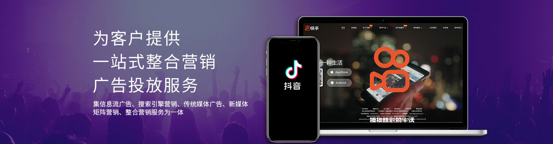 新郑百度推广托管