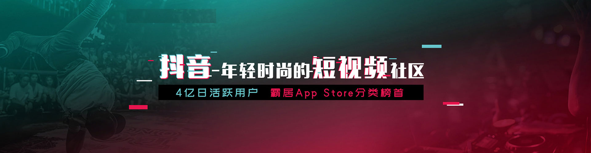 新郑百度广告推广