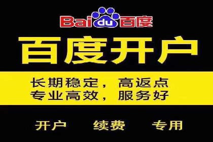 信息流营销案例：跨界合作打造爆款产品