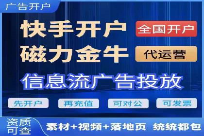 百度搜索排名优化案例：SEO推广的秘诀