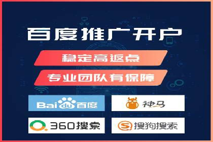 深度解析：信息流广告投放策略的五大关键点