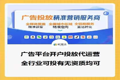 百度推广优化案例解析，揭秘优化之道